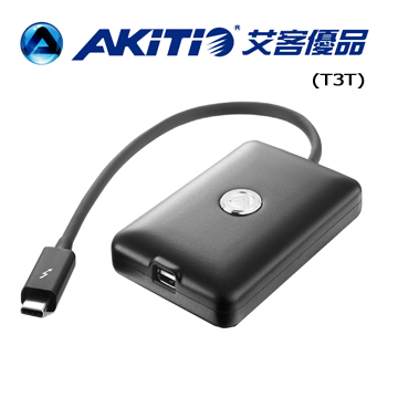 AKiTiO 雷霆 3 轉接器Thunderbolt 3 / Thunderbolt 1,2 轉接器