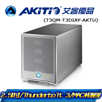 AKiTiO 迷你雷霆戰艦3 2.5吋 Thunderbolt3 4bay 外接盒