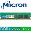 Micron Crucial 美光 DDR4 2666 16GB ECC R-DIMM 伺服器記憶體(SRx4)