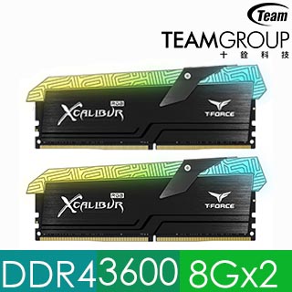 Team十銓 XCALIBUR RGB 8G*2 DDR4-3600 桌上型記憶體(圖騰版)