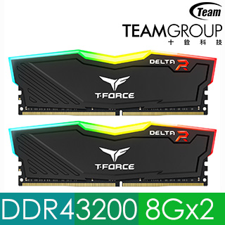 Team十銓 Delta RGB 黑色 DDR4-3200 16GB(8GB*2)
