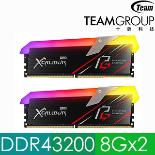 Team十銓 XCALIBUR RGB PG版 DDR4-3200 16GB(8GB*2)