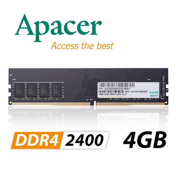 Apacer 宇瞻 4GB DDR4 2400 桌上型記憶體