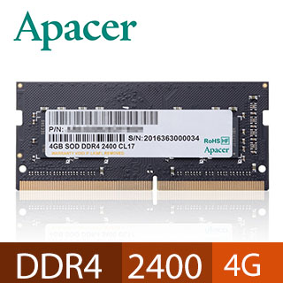 Apacer 4GB DDR4 2400 筆電用記憶體(雙面)
