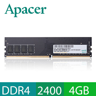 Apacer 4GB DDR4 2400 桌上型記憶體(單面)