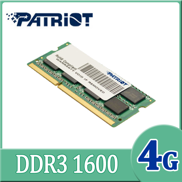 Patriot美商博帝 DDR3 1600 4GB超輕薄筆電用記憶體