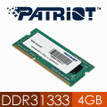 Patriot美商博帝 DDR3 1333 4GB筆電用記憶體
