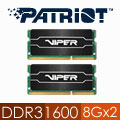 Patriot美商博帝 DDR3 1600 16GB(2x8GB雙通道)筆電用記憶體-毒蛇三代