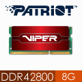 Patriot美商博帝 毒蛇四代 DDR4 2800 8GB 筆電用記憶體