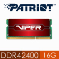 Patriot美商博帝 毒蛇四代 DDR4 2400 16GB 筆電用記憶體