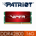 Patriot美商博帝 毒蛇四代 DDR4 2800 16GB 筆電用記憶體