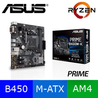 (C+M) 華碩 PRIME B450M-K 主機板 + AMD Ryzen 5-2400G 3.6GHz 四核心處理器