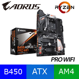 (C+M) 技嘉 B450 AORUS PRO WIFI 主機板 + AMD R5-3400G 3.7GHz四核心處理器