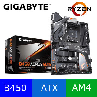 (C+M) 技嘉 B450 AORUS ELITE 主機板 + AMD R5-3400G 3.7GHz四核心處理器