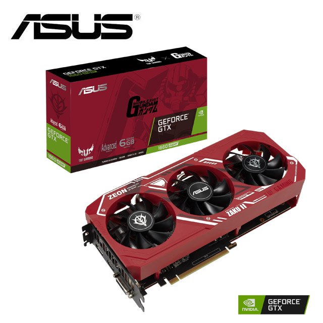 【鋼彈聯名款】ASUS 華碩 TUF 3 GTX1660S A6G ZAKU 顯示卡