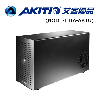AKiTiO Node - Thunderbolt 3 顯示卡轉接盒