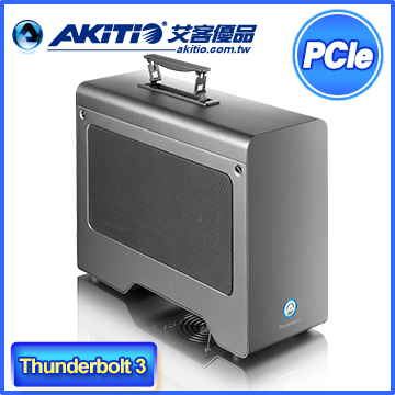 AKiTiO Node Pro - Thunderbolt 3 轉 PCIe 外接擴充裝置