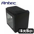 Antec P50(B) Micro-ATX (1)大(5)小專用小機殼(透側)
