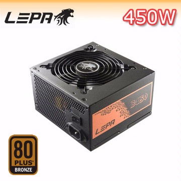 LEPA 銅牌B系列 450W 非模組電源供應器
