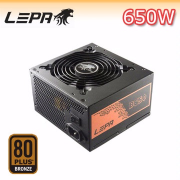 LEPA 銅牌B系列 650W 非模組電源供應器