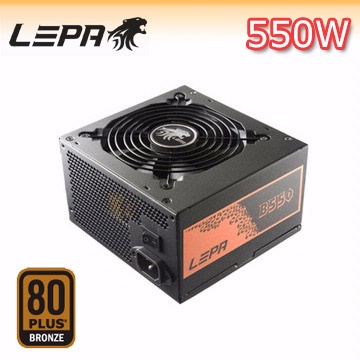 LEPA 銅牌B系列 550W 非模組電源供應器