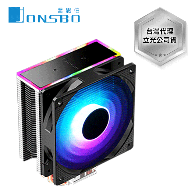 JONSBO CR-601 天使之眼CPU散熱器 (RGB)