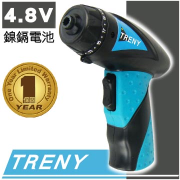 TRENY Ni-Cd 4.8V 充電起子機