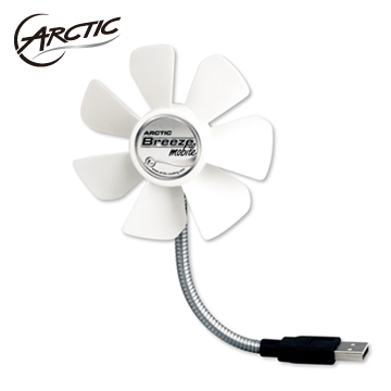 Arctic-Cooling ARCTIC Breeze Mobile USB攜帶型涼扇