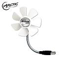 Arctic-Cooling ARCTIC Breeze Mobile USB攜帶型涼扇