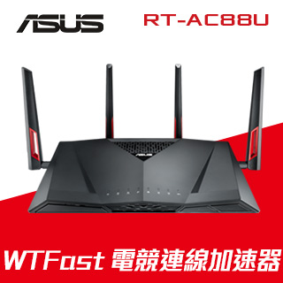 Taitra Asus Rt Ac88u Ac3100 Dual Band Wi Fi Gigabit Router Pchome Global 3c