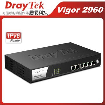 居易科技 Vigor2960 SSL VPN路由器