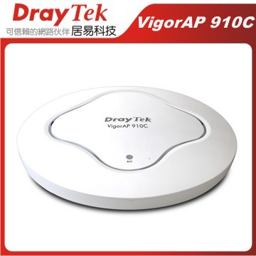 居易科技VigorAP 910C吸頂式 PoE 11AC AP