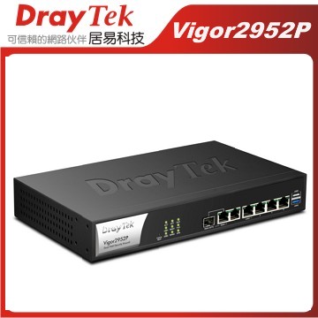 居易科技 Vigor2952P PoE 雙WAN VPN路由器