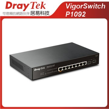 居易科技 VigorSwitch P1092 PoE交換器