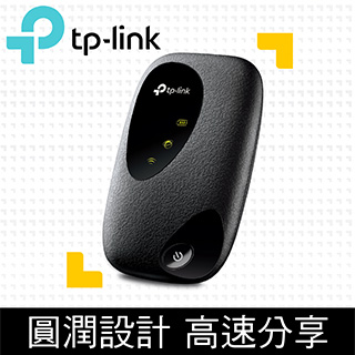 TP-Link M7200 4G行動Wi-Fi無線分享器(4G路由器)