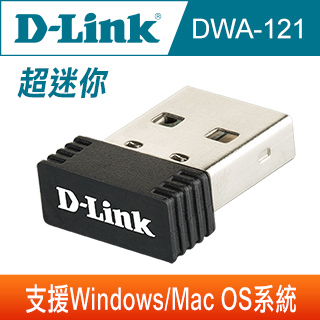 D-Link友訊 DWA-121 Wireless N 150 Pico USB 無線網路卡