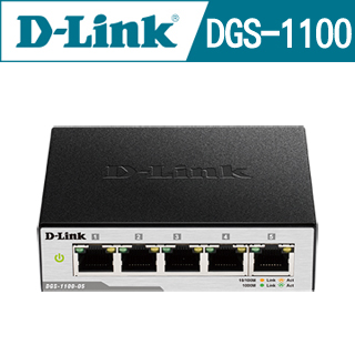 D-Link友訊 DGS-1100 5埠10/100/1000BASE-T簡易網管型網路交換器