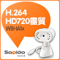 Sapido WBHA1x H.264 高畫質USB網路攝影機