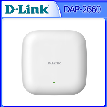 D-Link友訊 DAP-2660 吸頂式AC1200 同步雙頻無線PoE基地台
