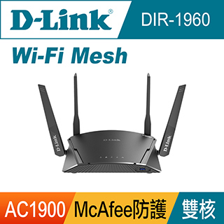 (福利品)D-Link友訊 DIR-1960 AC1900 Wi-Fi Mesh 無線路由器