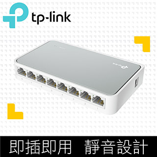 (福利品)TP-LINK TL-SF1008D 8 埠 10/100Mbps 桌上型交換器