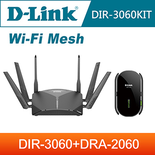 (福利品)D-Link友訊 DIR-3060 + DRA-2060 Wi-Fi Mesh 無線路由器