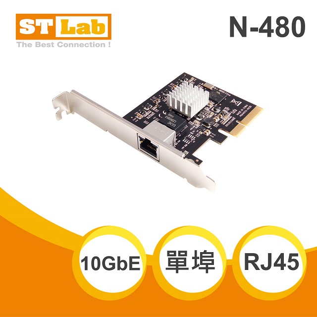 【ST-Lab】10GbE 單埠網路卡(N-480)