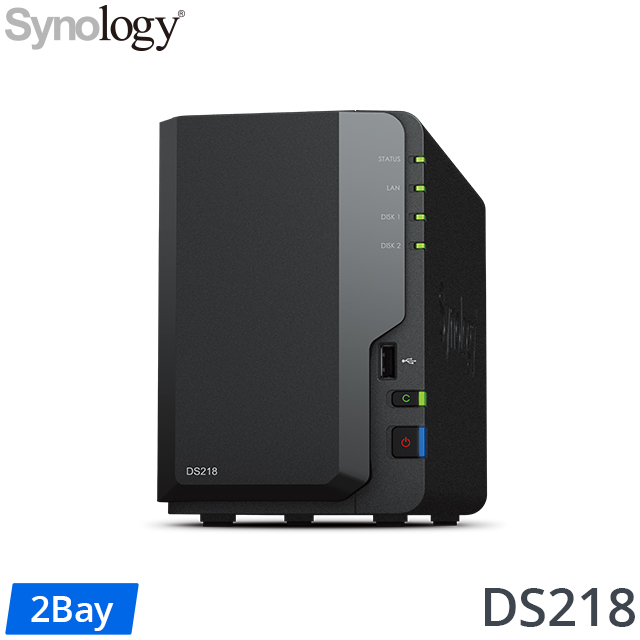 Synology DS218 2Bay 網路儲存伺服器