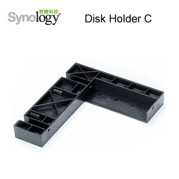 Synology 群暉科技 零組件 Disk Tray (Holder C)