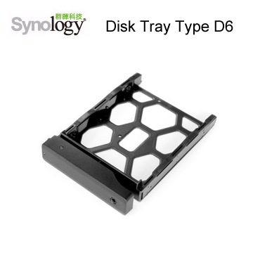 Synology 群暉科技 零組件 Disk Tray (Type D6)