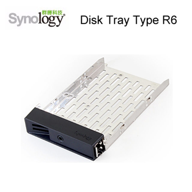 Synology 群暉科技 零組件 Disk Tray (Type R6)