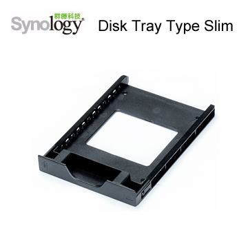 Synology 群暉科技 零組件 Disk Tray (Type Slim)