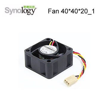 Synology 群暉科技 零組件 Fan (40*40*20_1)