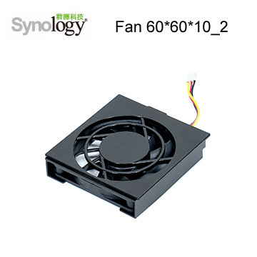 Synology 群暉科技 零組件 Fan (60*60*10_2)
